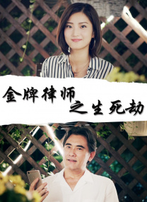 国产精品欧美亚洲韩国日本久久